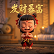 五款游戏厅